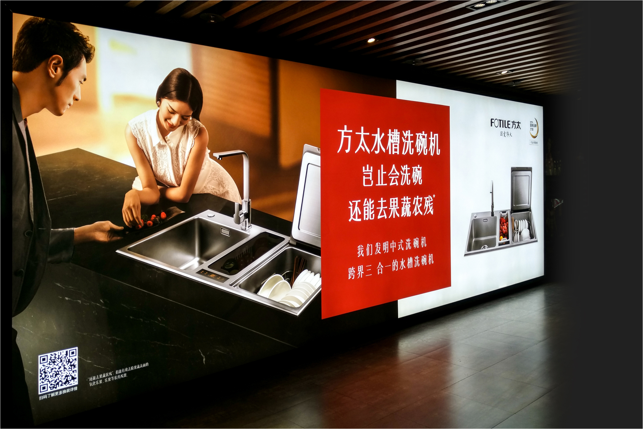 微信圖片_20190911155925.jpg