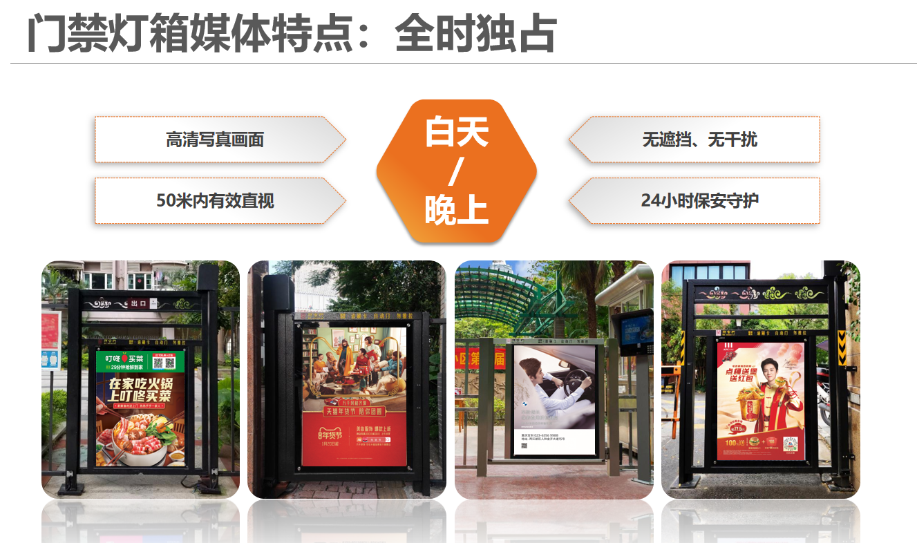 微信截圖_20220512155916.png