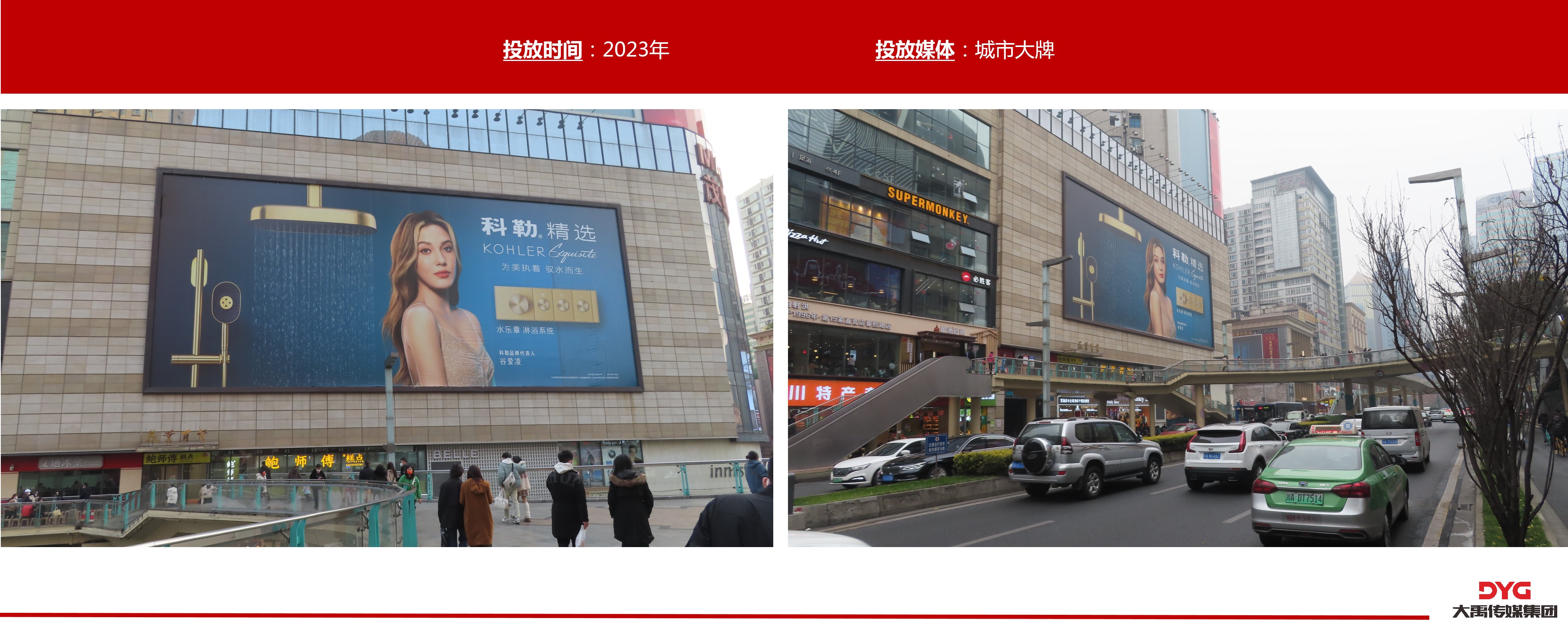 圖片1.jpg